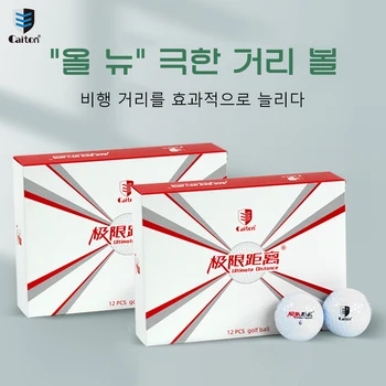 알리익스프레스에서 꼭 구매해야 하는 골프공 베스트 상품