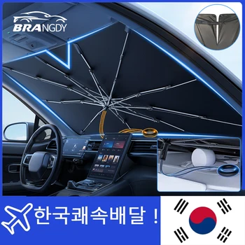 인생템! AHC선크림 베스트 추천해요