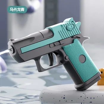 물총 쇼핑의 달인, 최고 인기 아이템 추천