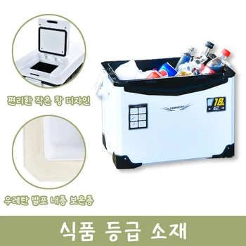 아이스박스 최고 인기상품 추천 리스트