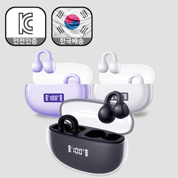 인기만점! 최고의 블루투스이어폰 베스트 상품