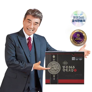 아토베리어365크림 강력 추천 아이템
