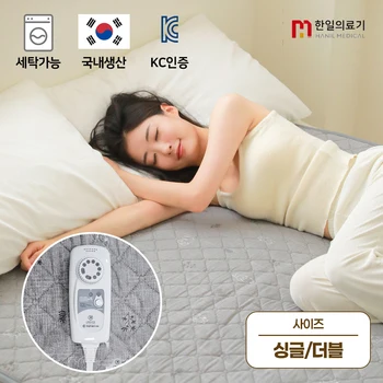 최고의 카본매트 필수템 추천